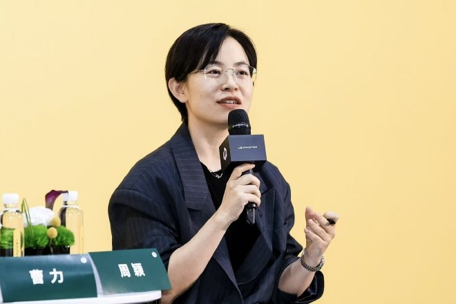 拒绝无聊设计 零跑Lafa5打破新能源车同质化