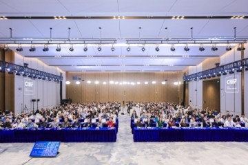 祝贺2025国际CMF设计大会成功举办,600+行业精英齐聚深圳